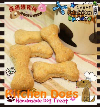 牛奶骨餅.jpg 牛奶骨餅.jpg