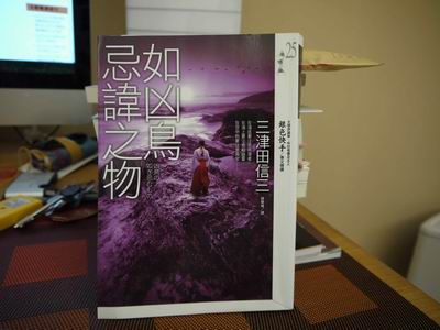 P1010362.jpg P1010362.jpg