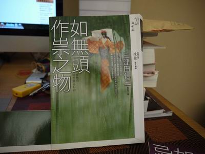 P1010361.jpg P1010361.jpg