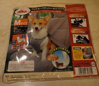 DSC04514.jpg DSC04514.jpg