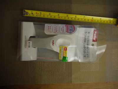 P1010370.jpg P1010370.jpg