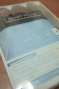 DSCF1629.JPG DSCF1629.JPG