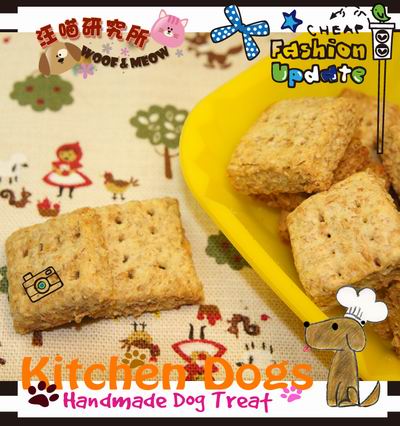 方塊酥.jpg 方塊酥.jpg