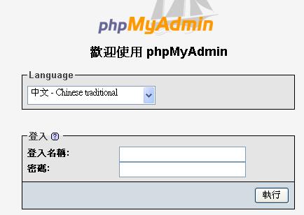 phpma07.JPG phpma07.JPG