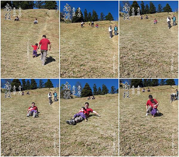 2010-1212 -南投-清境農場-青青草原 (47).jpg