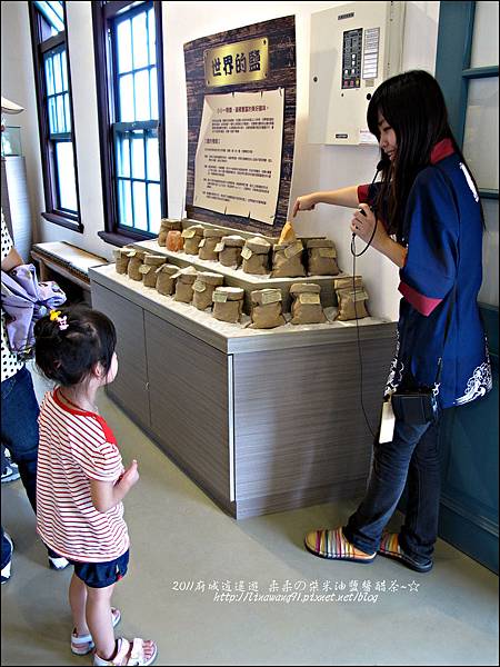 2011-0917-台南-安平-夕遊出張所 (9).jpg