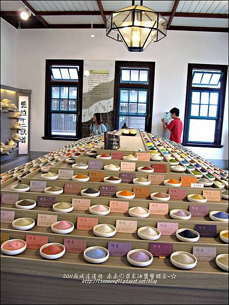 2011-0917-台南-安平-夕遊出張所 (18).jpg