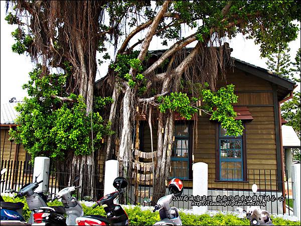 2011-0917-台南-安平-夕遊出張所 (29).jpg