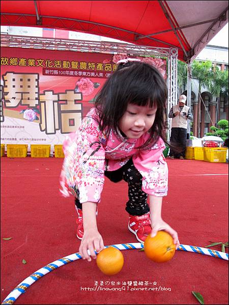 2012-0115-Yuki 4Y 竹北搬橘子比賽