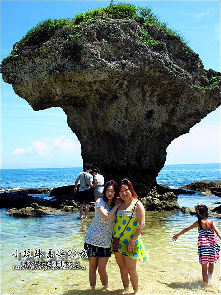 2014-0526-屏東-小琉球-花瓶岩 (2).jpg