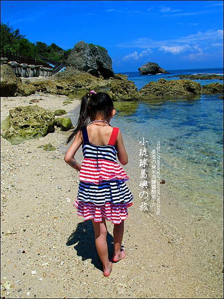 2014-0526-屏東-小琉球-花瓶岩 (5).jpg