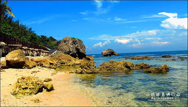 2014-0526-屏東-小琉球-花瓶岩 (4).jpg