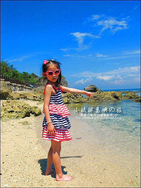 2014-0526-屏東-小琉球-花瓶岩 (6).jpg