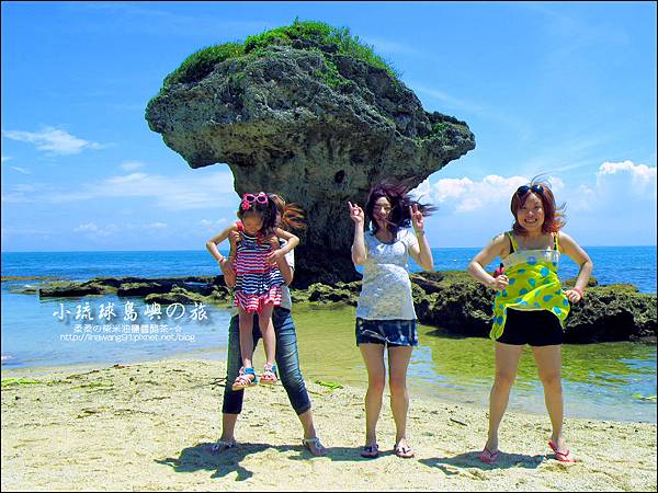 2014-0526-屏東-小琉球-花瓶岩 (20).jpg