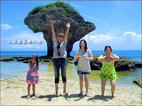 2014-0526-屏東-小琉球-花瓶岩 (22).jpg