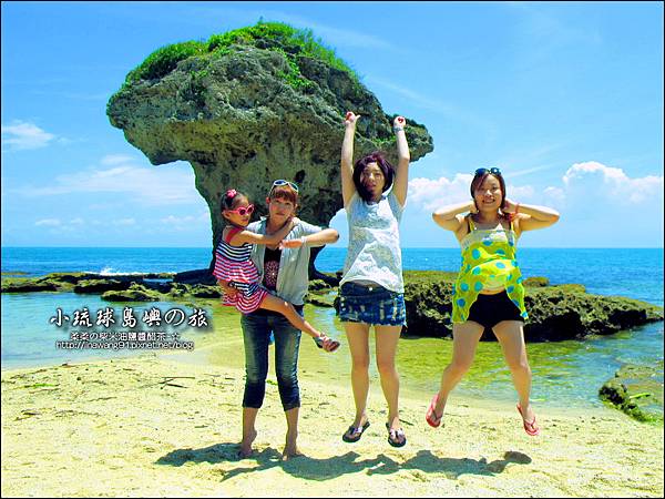 2014-0526-屏東-小琉球-花瓶岩 (24).jpg