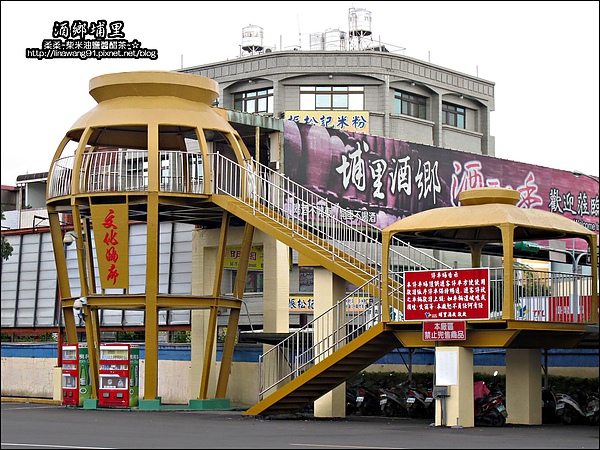 2010-0920-南投-埔里酒廠 (24).jpg