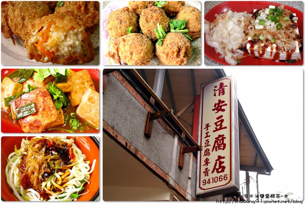 2009-1115-泰安-清安豆腐街 (13).jpg