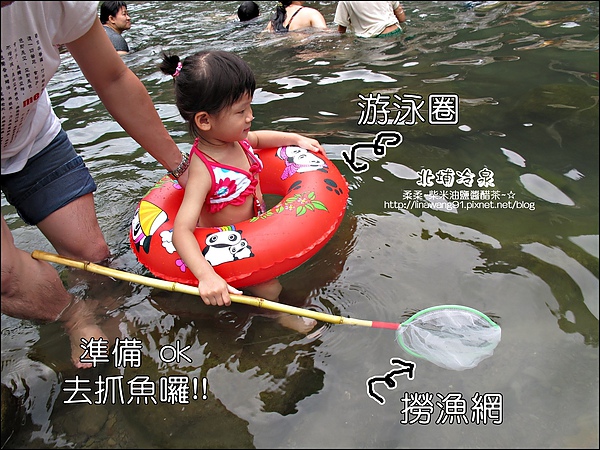 2010-0710-北埔冷泉 (15).jpg 2010-0710-北埔冷泉 (15).jpg