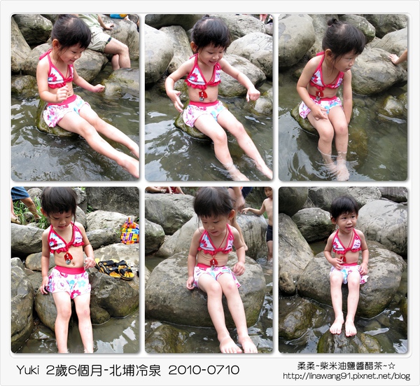 2010-0710-北埔冷泉 (37).jpg 2010-0710-北埔冷泉 (37).jpg