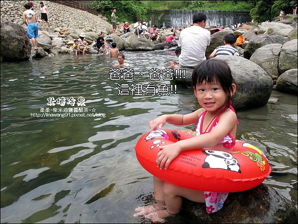 2010-0710-北埔冷泉 (22).jpg 2010-0710-北埔冷泉 (22).jpg