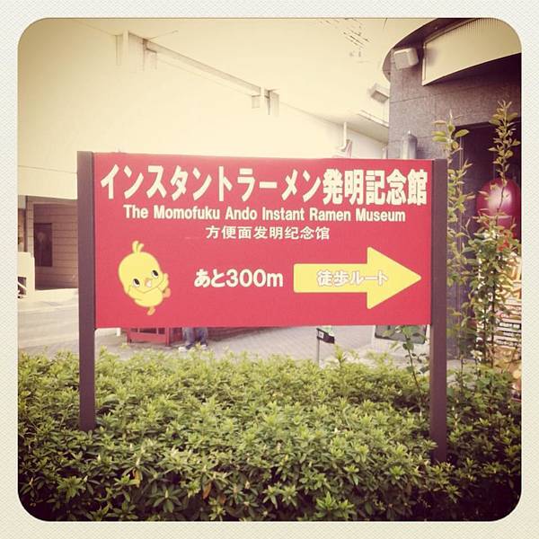 1000857_10200380315013841_996134383_n