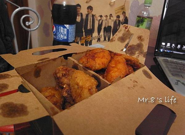 KyoChon-2 KyoChon-2