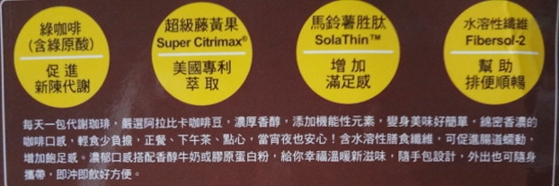 DSC04077 試用