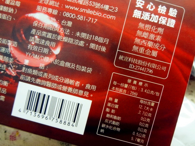 DSC05822 試用