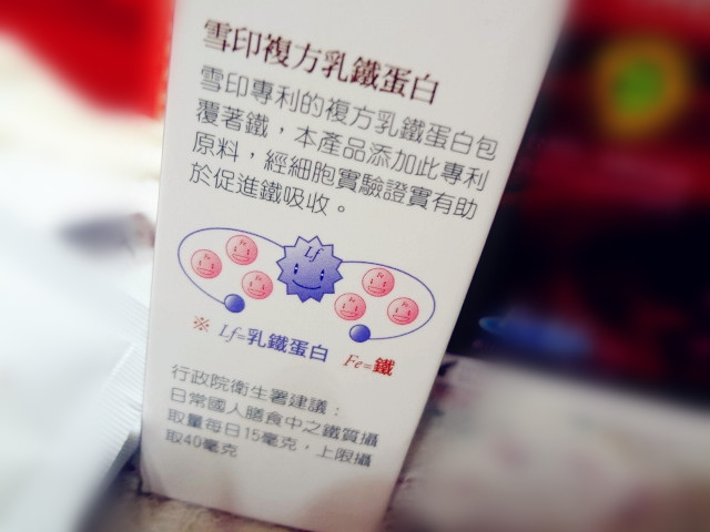 DSC05826 試用