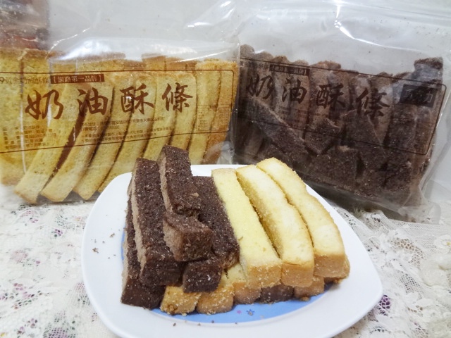 DSC02240 試用