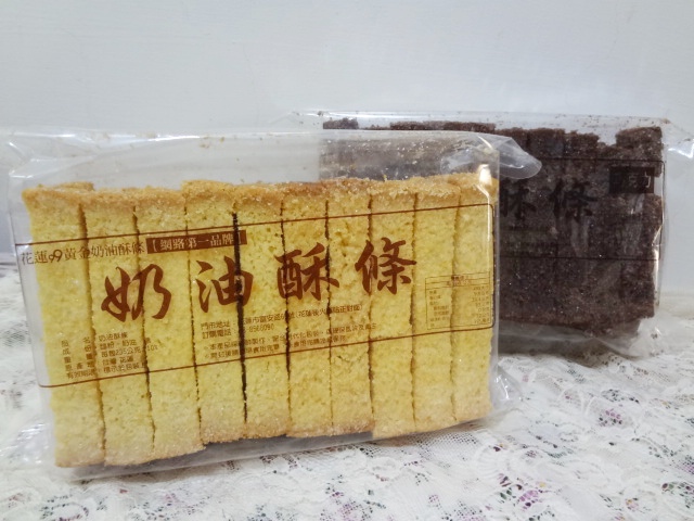 DSC02228 試用