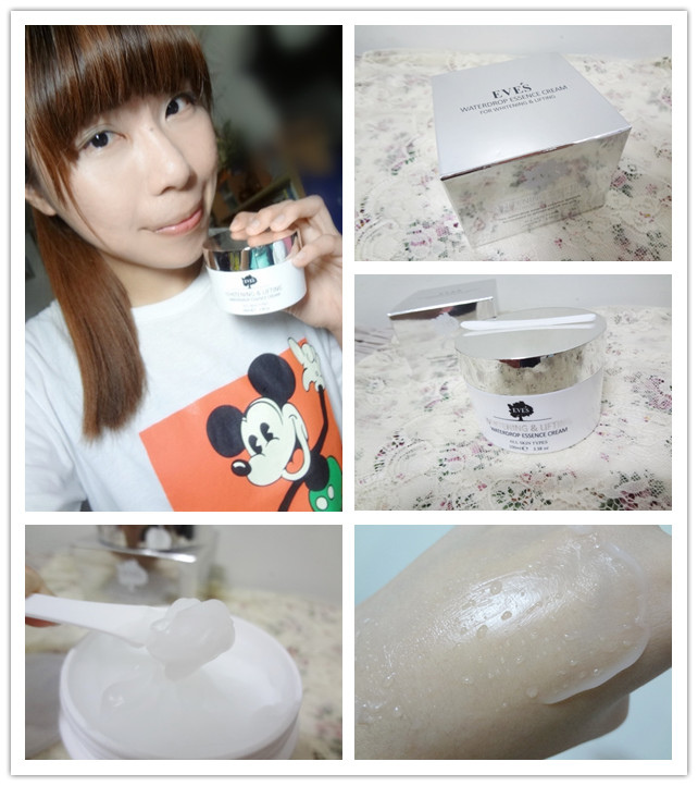 Eve's水噹噹靚亮爆水神露 Eve's水噹噹靚亮爆水神露