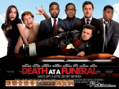 funeral.jpg funeral.jpg