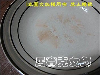 f_14.jpg