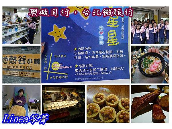 二手光仁.jpg 二手光仁.jpg