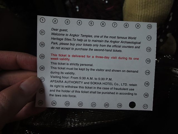 DSC01639.JPG DSC01639.JPG
