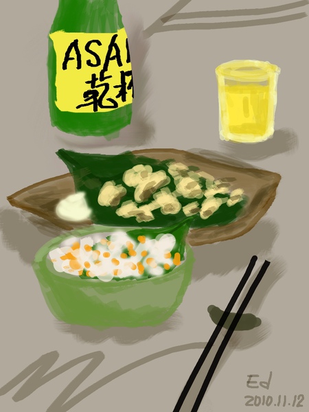 Layers Drawing2.jpg Layers Drawing2.jpg