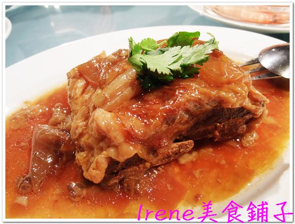 豐華小館