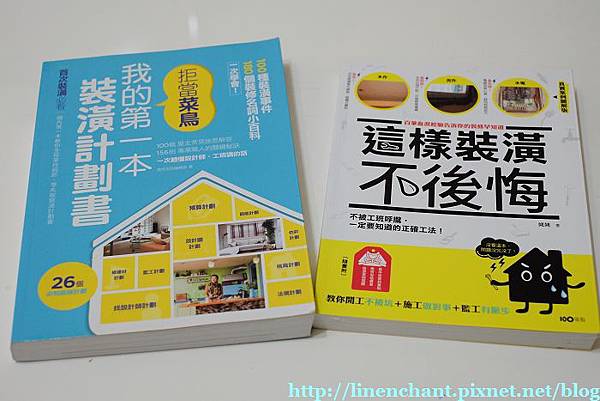 DSCF1212 DSCF1212