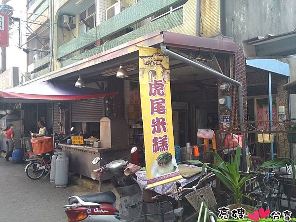 2013-10-02 13.23.59.jpg