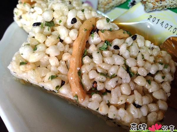 旭成菜脯餅,旭成菜脯酥,旭成米咔香