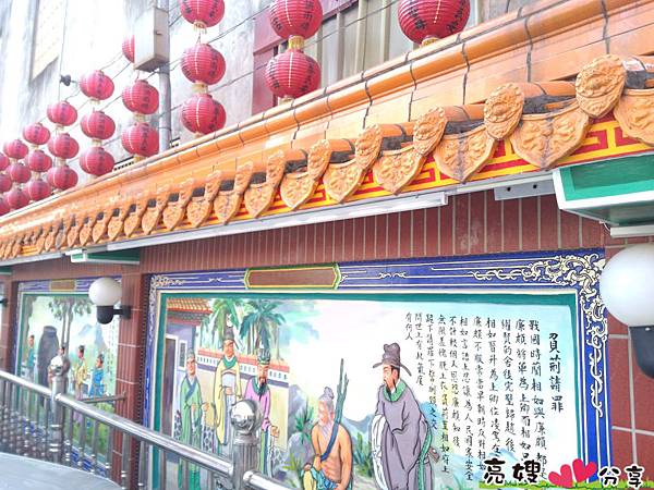 民雄鄉慶誠宮-全台唯一蒙清嘉慶君敕封的媽祖廟,天上聖母