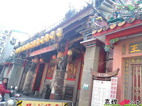 民雄鄉慶誠宮-全台唯一蒙清嘉慶君敕封的媽祖廟,天上聖母