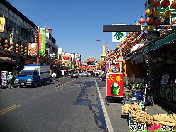 新港鄉美食-阿燕豬腳飯