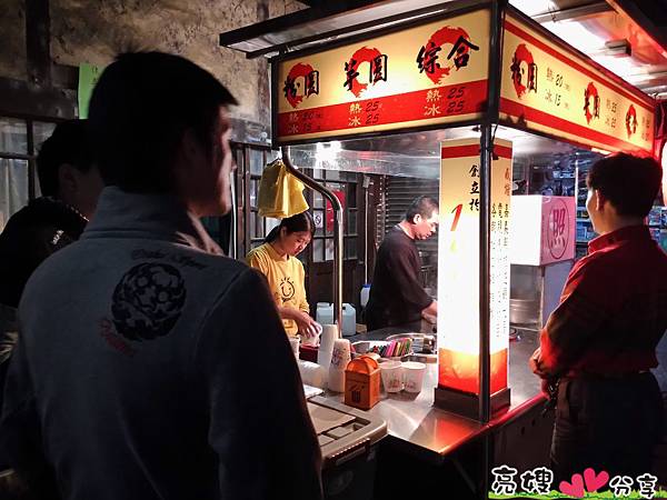 民雄排隊店-民雄照記芋圓