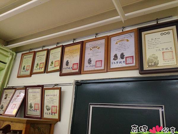 桃城陶埕-拜訪藝術創作家蔡永武老師