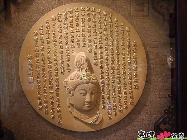 桃城陶埕-拜訪藝術創作家蔡永武老師