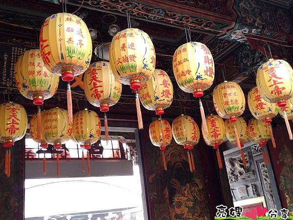 嘉義梅山玉虛宮