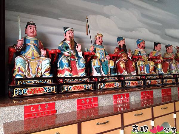 嘉義梅山玉虛宮